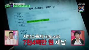 포스터