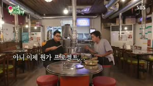 포스터