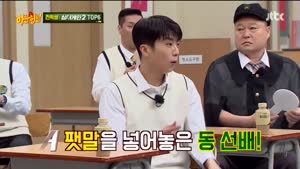 포스터