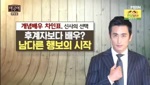 포스터