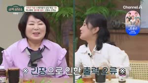 포스터