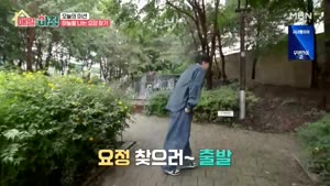 포스터