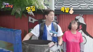 포스터