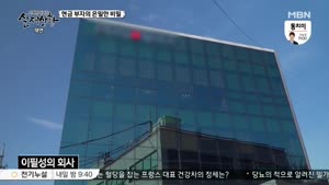 포스터