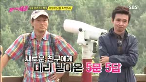 포스터