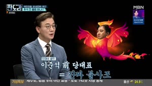 포스터