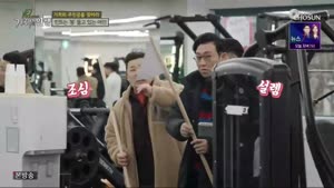 포스터