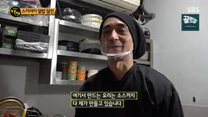포스터