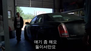 브레이킹 배드 5시즌 08화 1080P