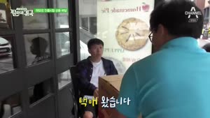 포스터