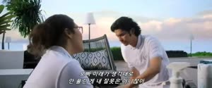 [블루비틀] SF 슈퍼히어로 첫 단독 실사 영화