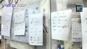 포스터