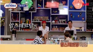 포스터