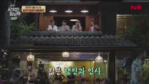 포스터