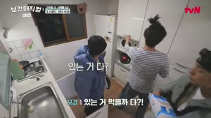 포스터