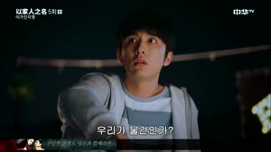 포스터