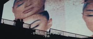 사기꾼들의 ㅁㅣ친듯한 상상초월 반전의 반반전 - 줄리안무어 한글 자막