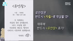 포스터