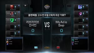 포스터