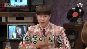 포스터