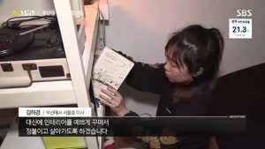 포스터