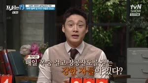 포스터