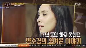 포스터