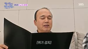 포스터