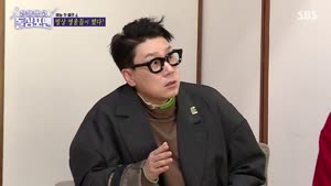 포스터