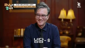 포스터