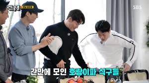 포스터