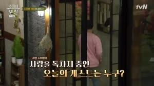 포스터