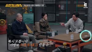 포스터