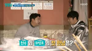 포스터
