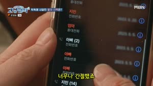 포스터