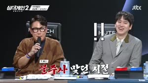 포스터