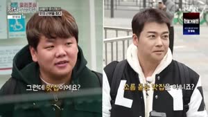 포스터