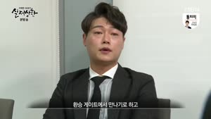포스터