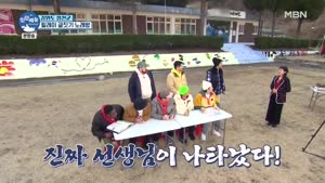 포스터