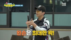 포스터