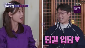 포스터