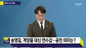 포스터
