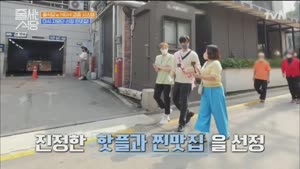 포스터