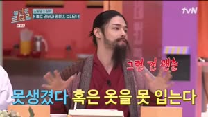 포스터