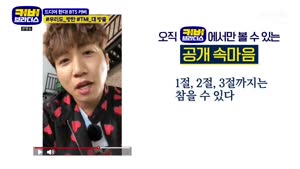 포스터