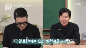 포스터