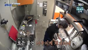 포스터