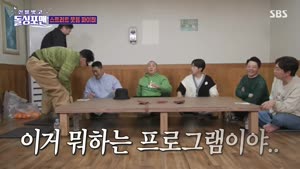 포스터