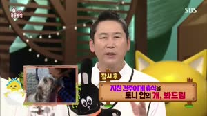 포스터