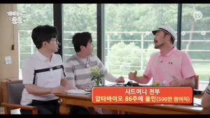 포스터